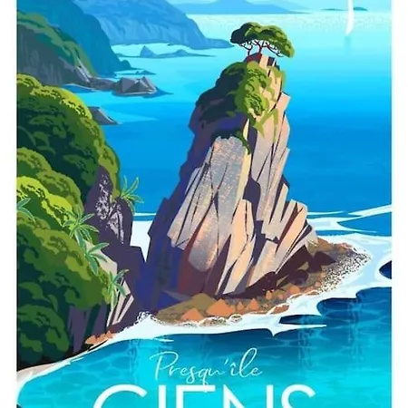 Mezzanine Piscine Presqu'ile De Giens *